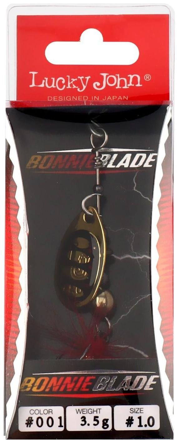 Блесна вращающаяся Lucky John BONNIE BLADE 01, 3.5 г, цвет 001