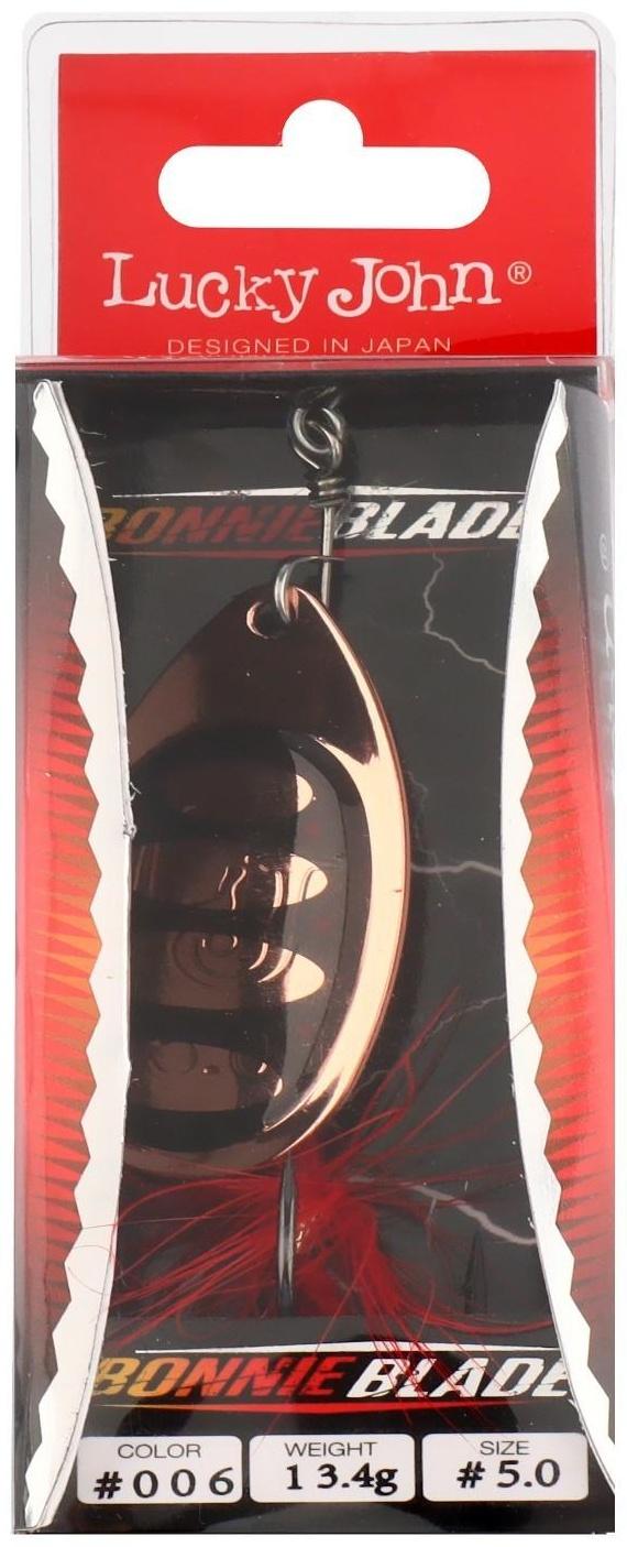 Блесна вращающаяся Lucky John BONNIE BLADE 05, 13.4 г, цвет 006