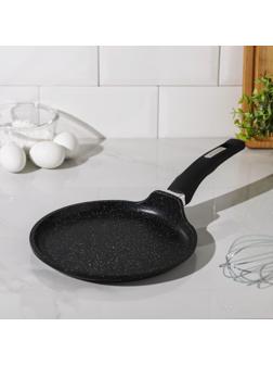 Сковорода блинная «Гранит Black», d=22 см, пластиковая ручка, антипригарное покрытие, цвет чёрный