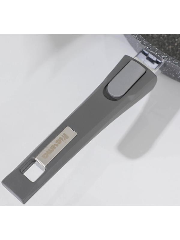 Сковорода «Гранит», d=28 см, съёмная ручка, антипригарное покрытие, съёмная ручка, стеклянная крышка, цвет серый