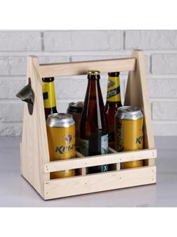 Ящик для пива 27×18×30 см  с открывашкой, под 6 бутылок, деревянный