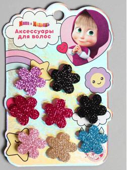 Заколки для волос «Липучки», цветы, 8 шт., Маша и Медведь