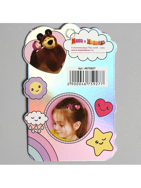 Заколки для волос «Липучки», цветы, 8 шт., Маша и Медведь