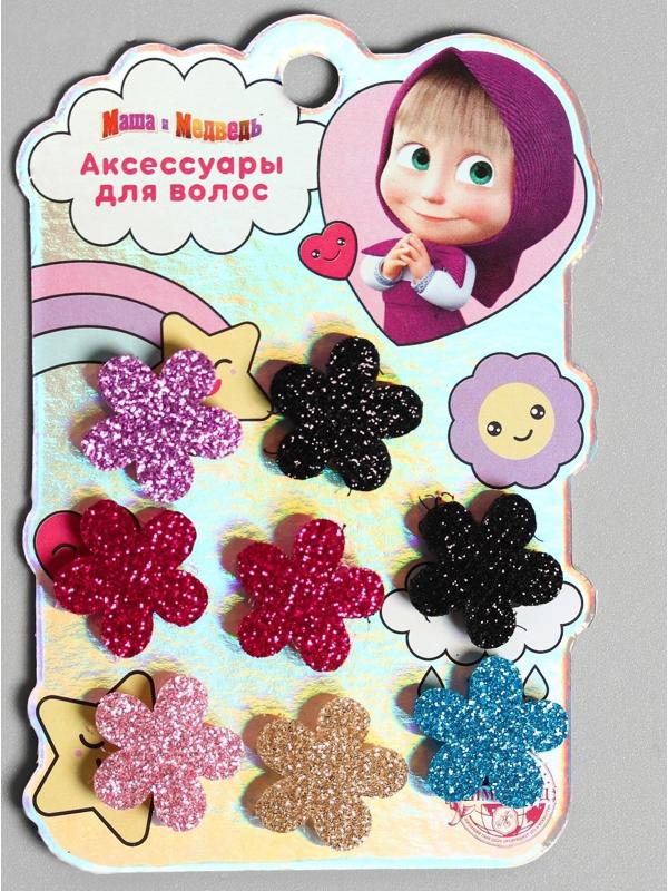 Заколки для волос «Липучки», цветы, 8 шт., Маша и Медведь