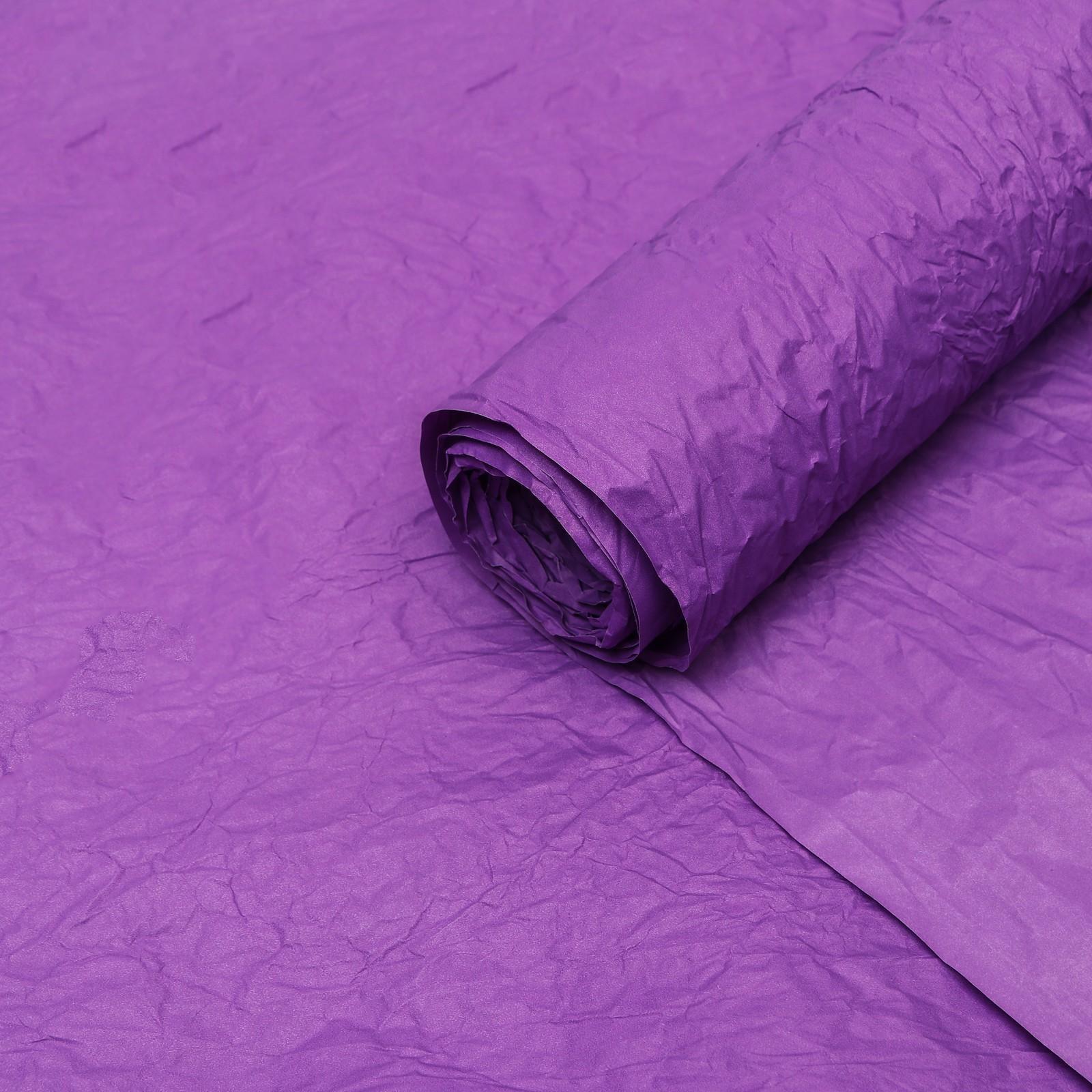 Бумага упаковочная 