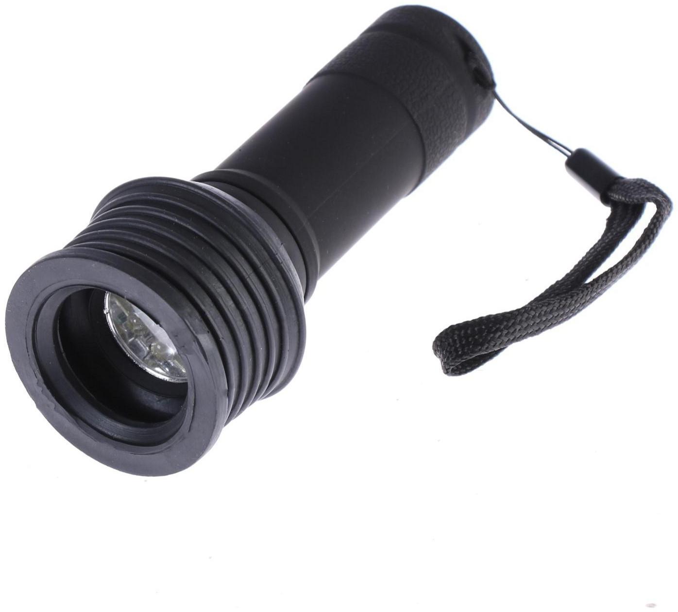 Овоскоп на одно яйцо, «Цыпа-М», МИКС