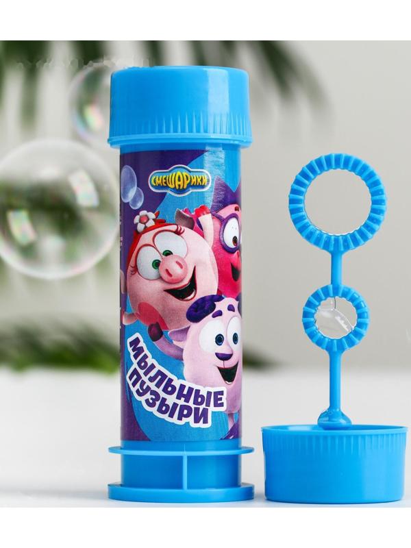 Мыльные пузыри, Смешарики, 45 мл
