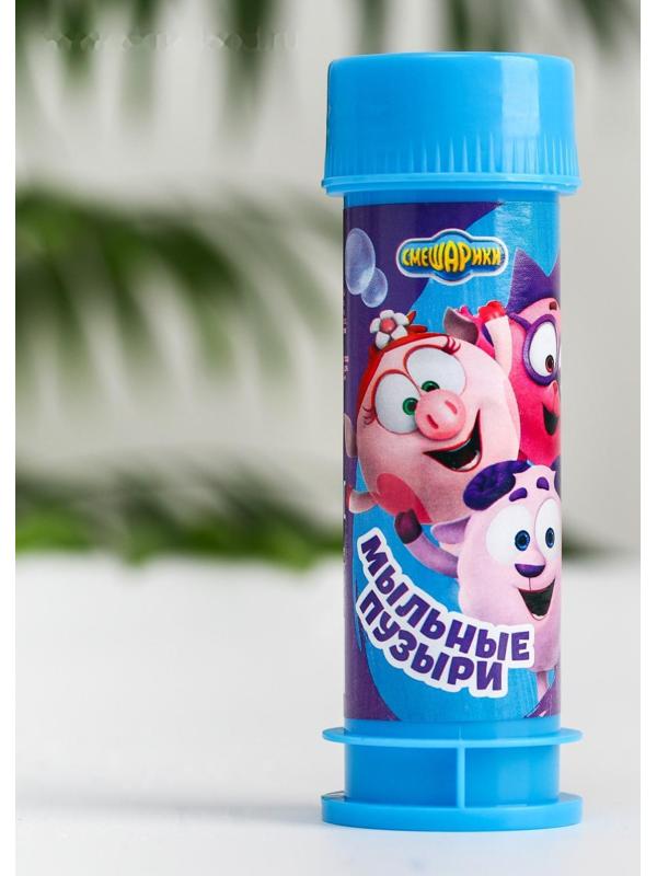 Мыльные пузыри, Смешарики, 45 мл