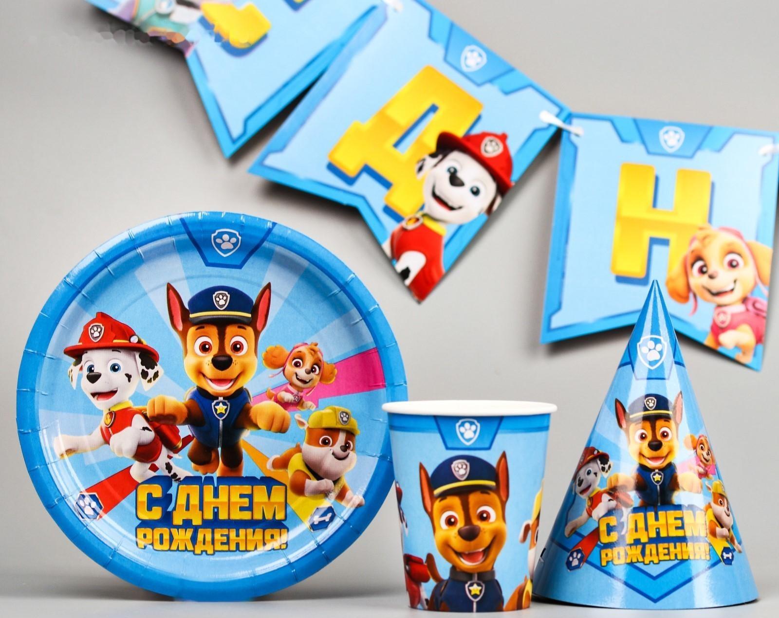 Набор бумажной посуды 