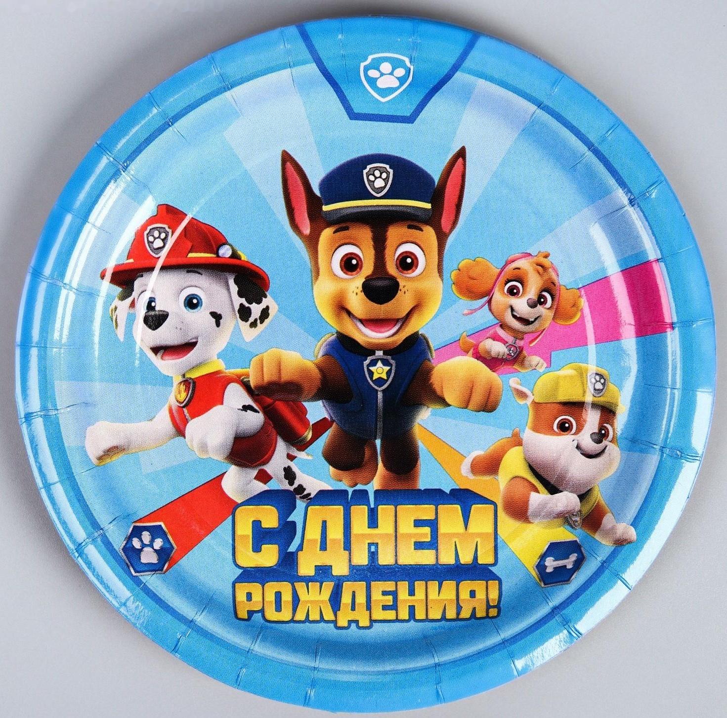 Набор бумажной посуды 