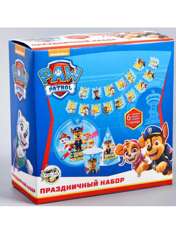 Набор бумажной посуды 