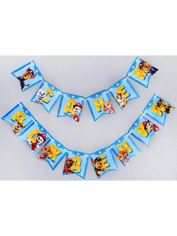 Набор бумажной посуды 