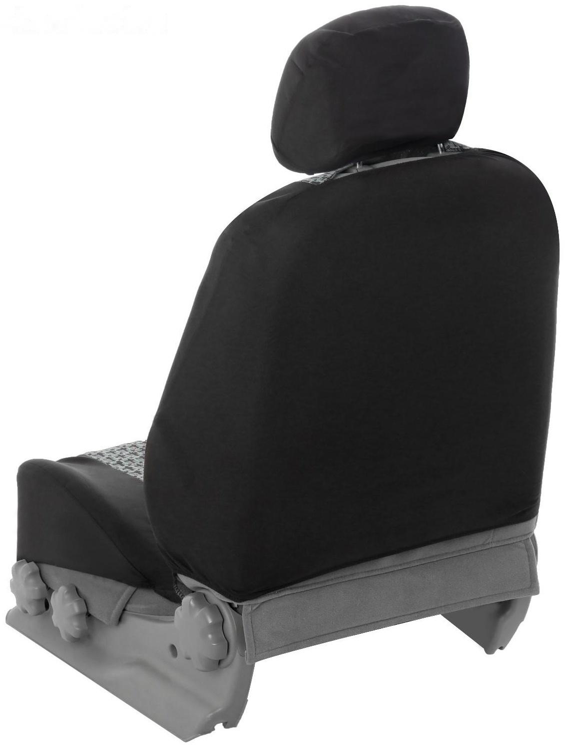 Авточехлы универсальные Nova Bright, черные с серыми вставками, жаккард, 11 предметов