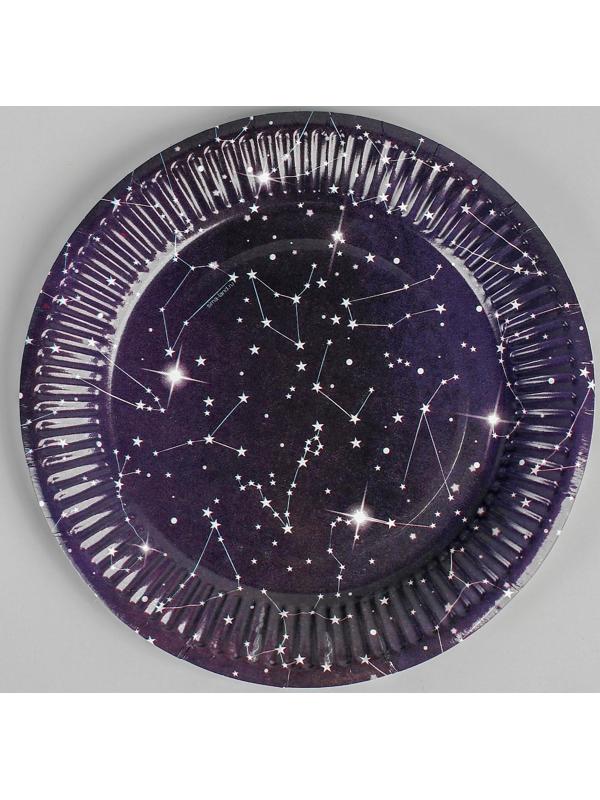 Тарелка бумажная «Космос», 18 см