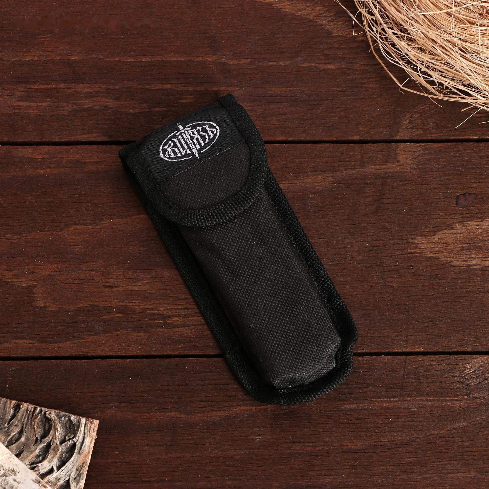 Нож многофункциональный 