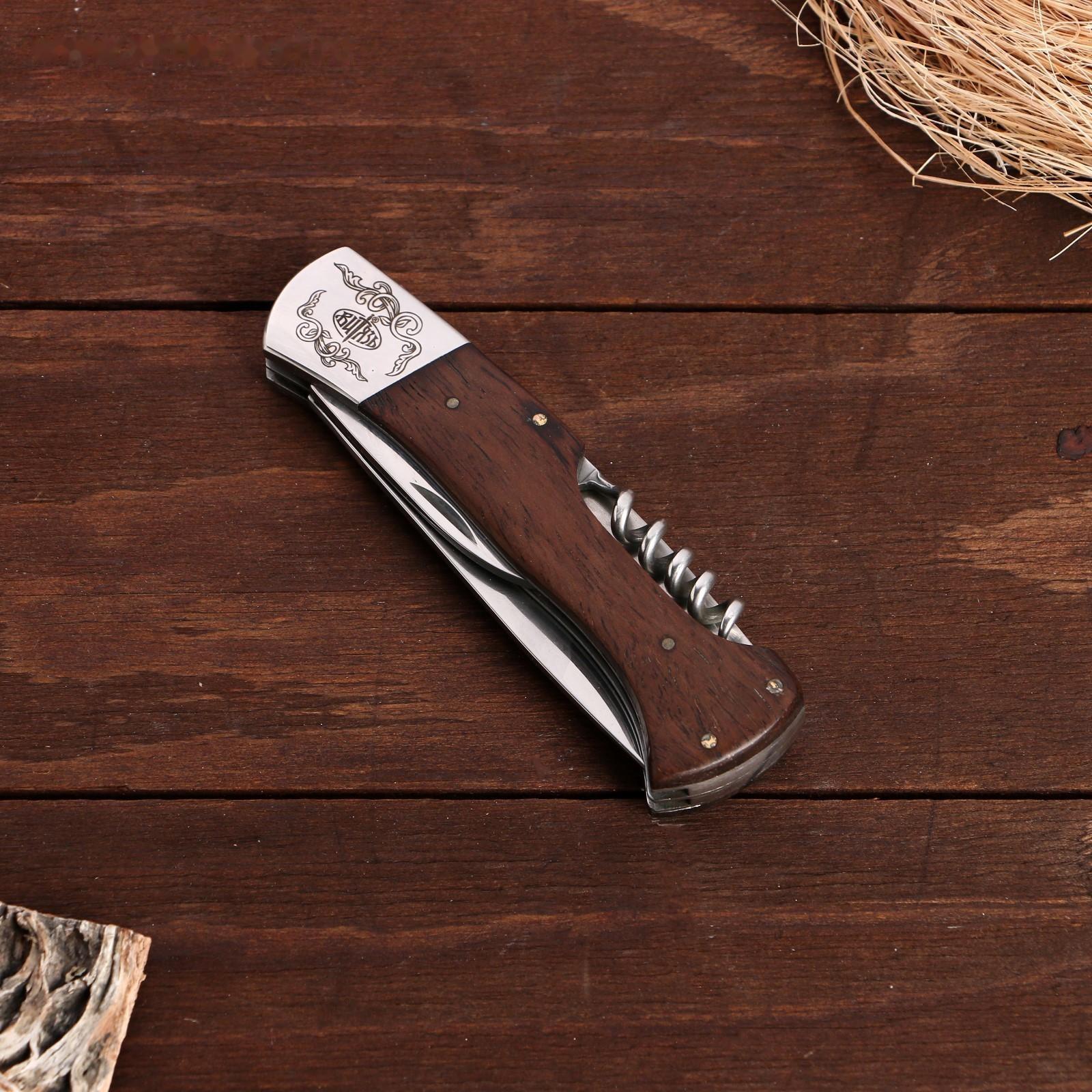 Нож многофункциональный 