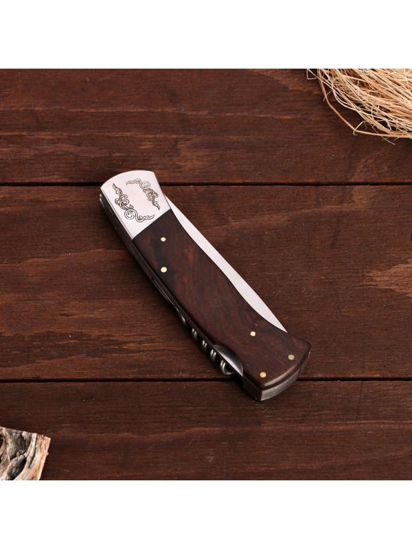 Нож многофункциональный 