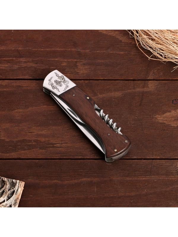 Нож многофункциональный 