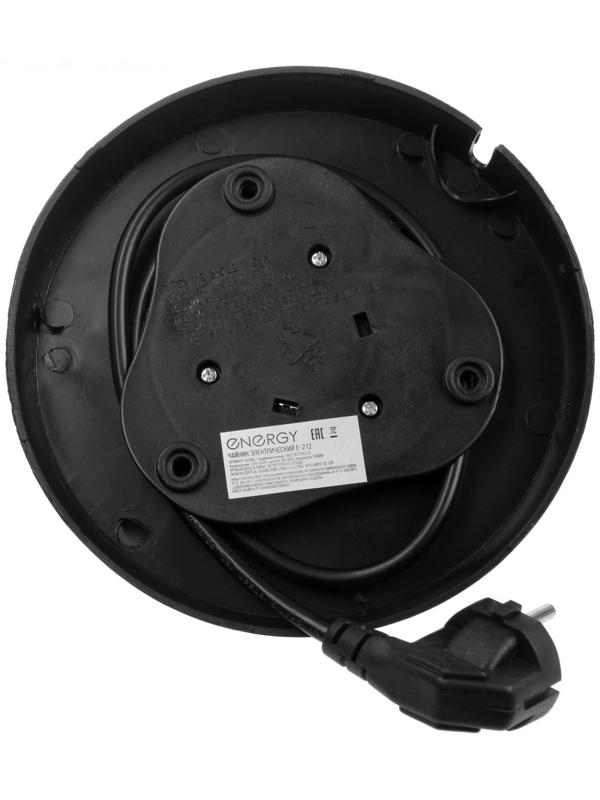 Чайник электрический ENERGY E-212, металл, 1.2 л, 1500 Вт, серебристый