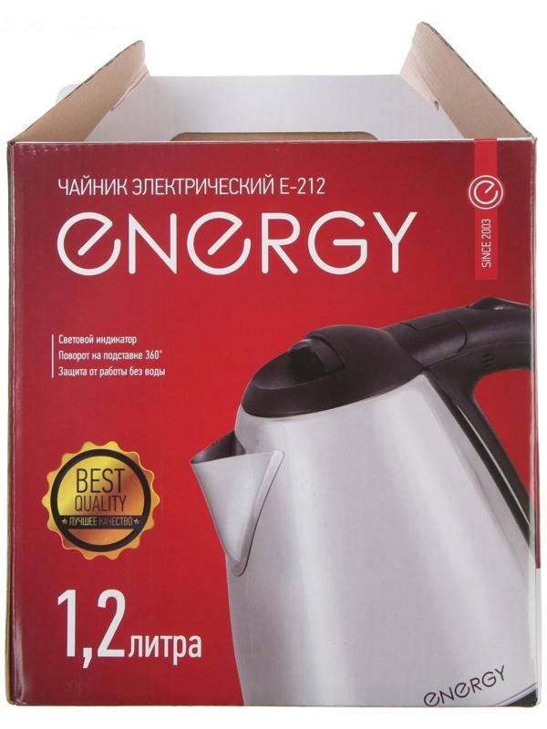 Чайник электрический ENERGY E-212, металл, 1.2 л, 1500 Вт, серебристый
