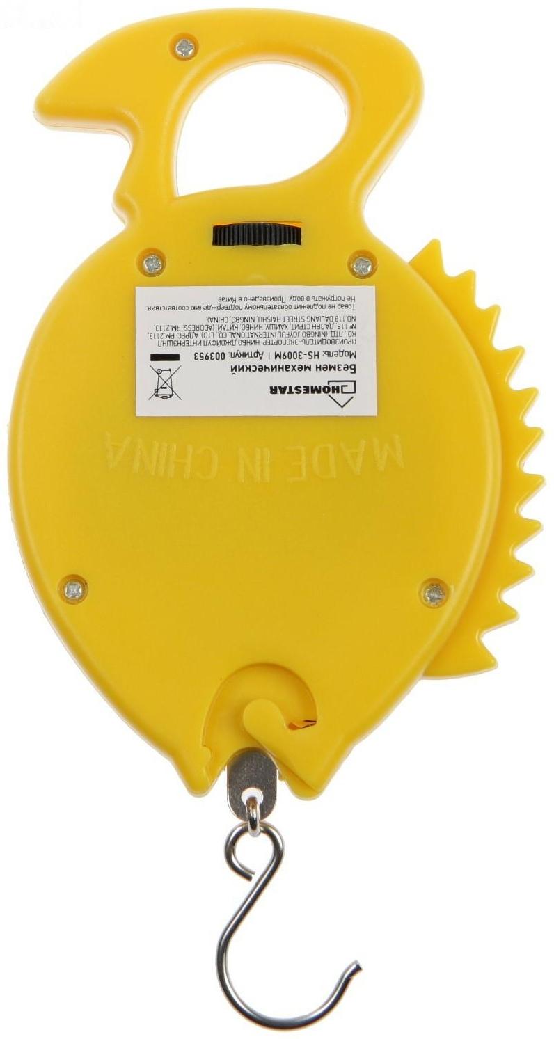 Безмен HOMESTAR HS-3009M, механический , до 10 кг