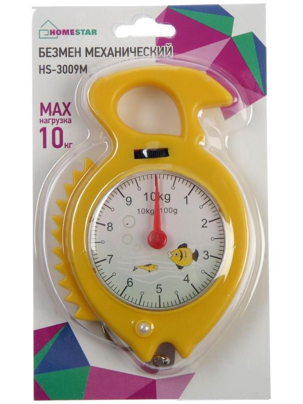 Безмен HOMESTAR HS-3009M, механический , до 10 кг