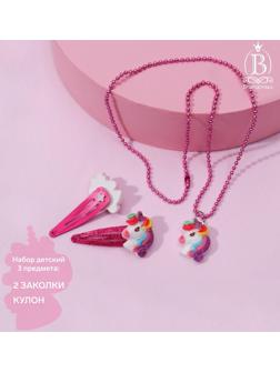 Комплект детский 2 пред-та: 2 заколки, кулон 