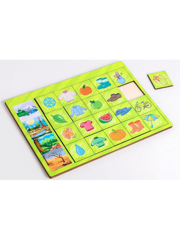 Ассоциации «Логические цепочки - времена года»