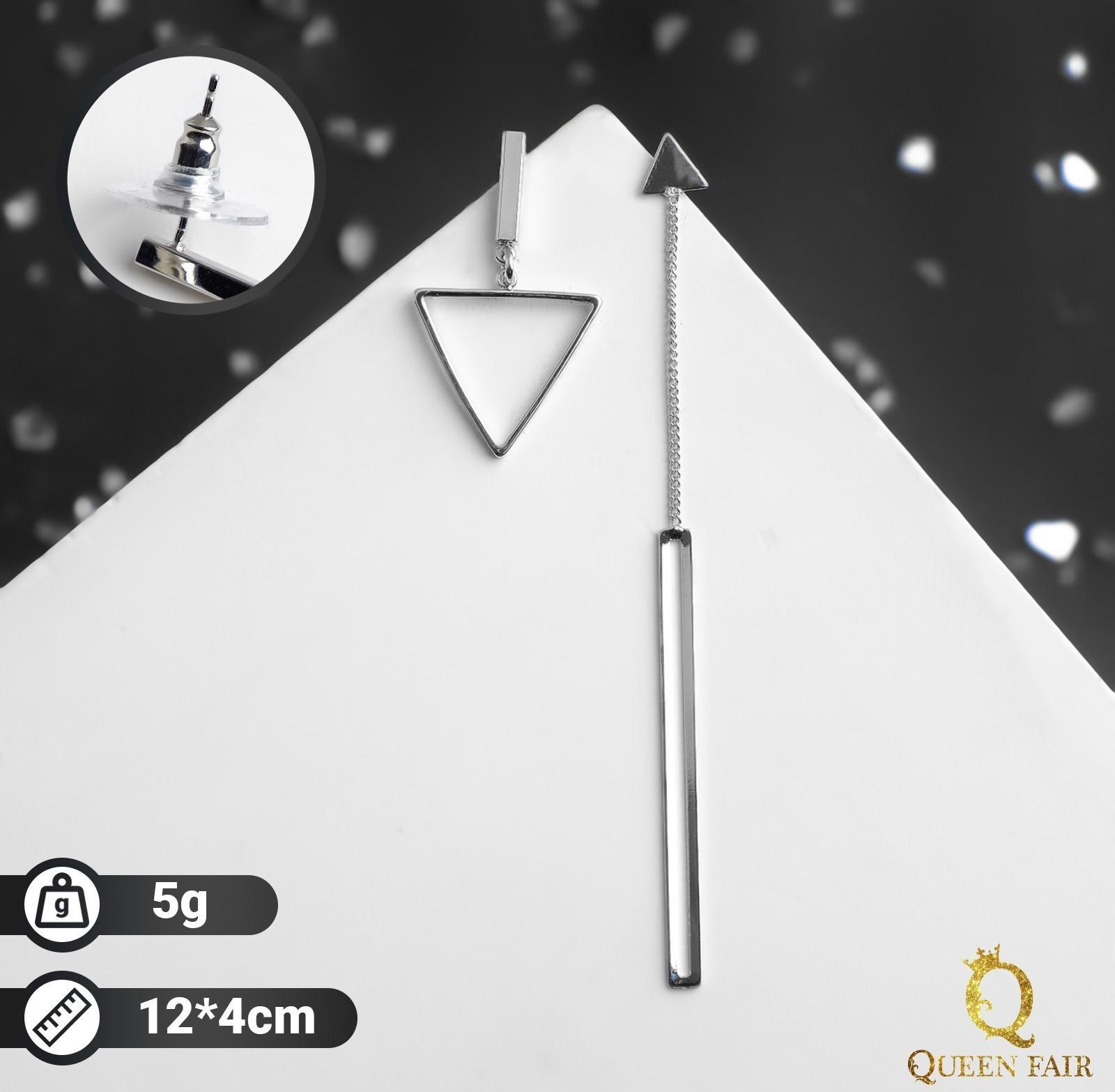 Серьги металл 