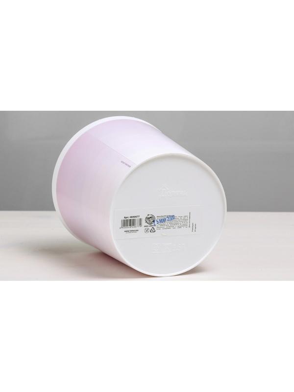 Кашпо «Beautiful garden», 1,6 л, 14 х 14 см