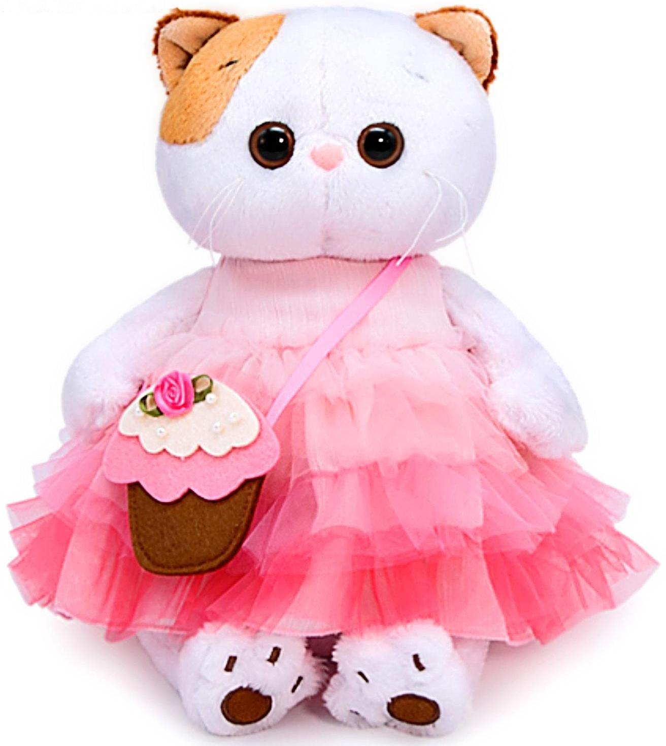 Мягкая игрушка «Ли-Ли» с сумочкой-пирожным, 27 см