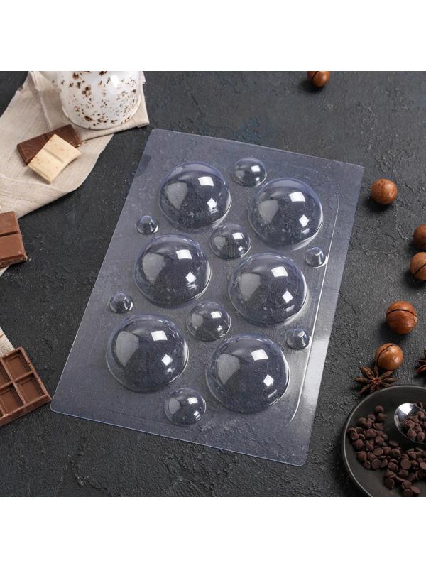 Форма для шоколада и конфет «Сферы», 6 см, цвет прозрачный