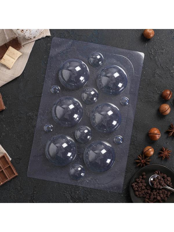Форма для шоколада и конфет «Сферы», 6 см, цвет прозрачный