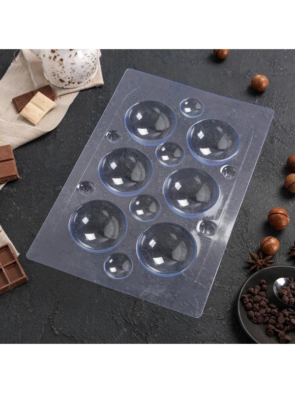 Форма для шоколада и конфет «Сферы», 6 см, цвет прозрачный