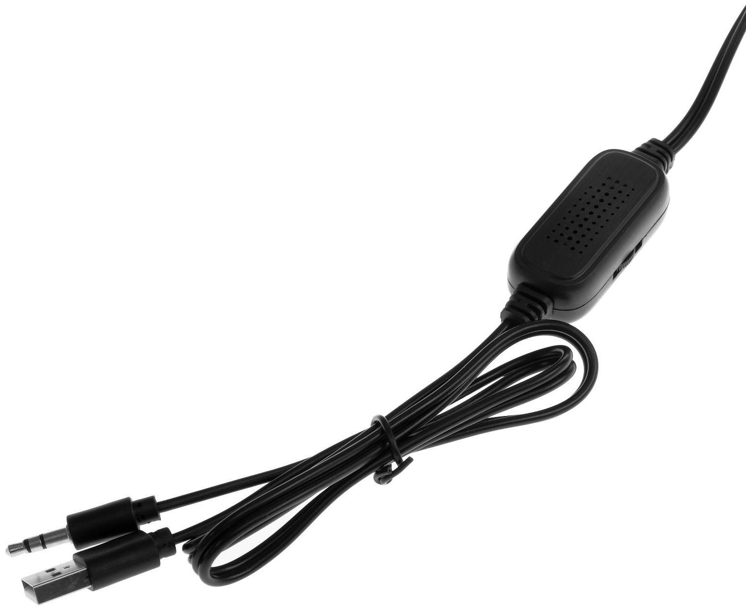 Компьютерные колонки 2.0 Defender Aurora S8, 2х4 Вт, USB, чёрные