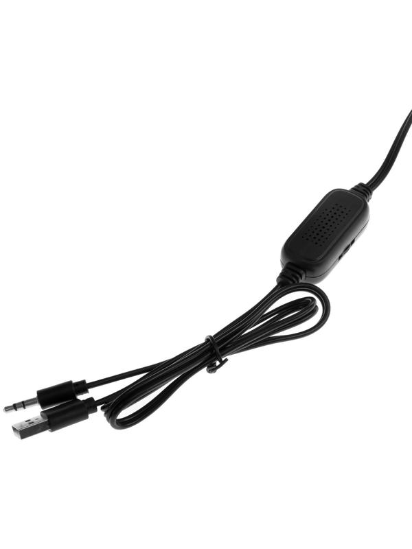 Компьютерные колонки 2.0 Defender Aurora S8, 2х4 Вт, USB, чёрные