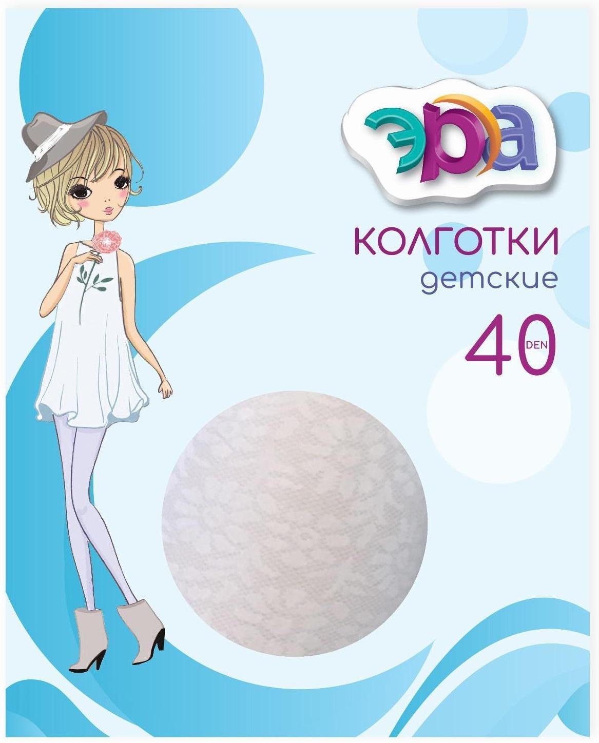 Колготки детские ЭРА Виола 40 den, цвет белый, 12-13 лет