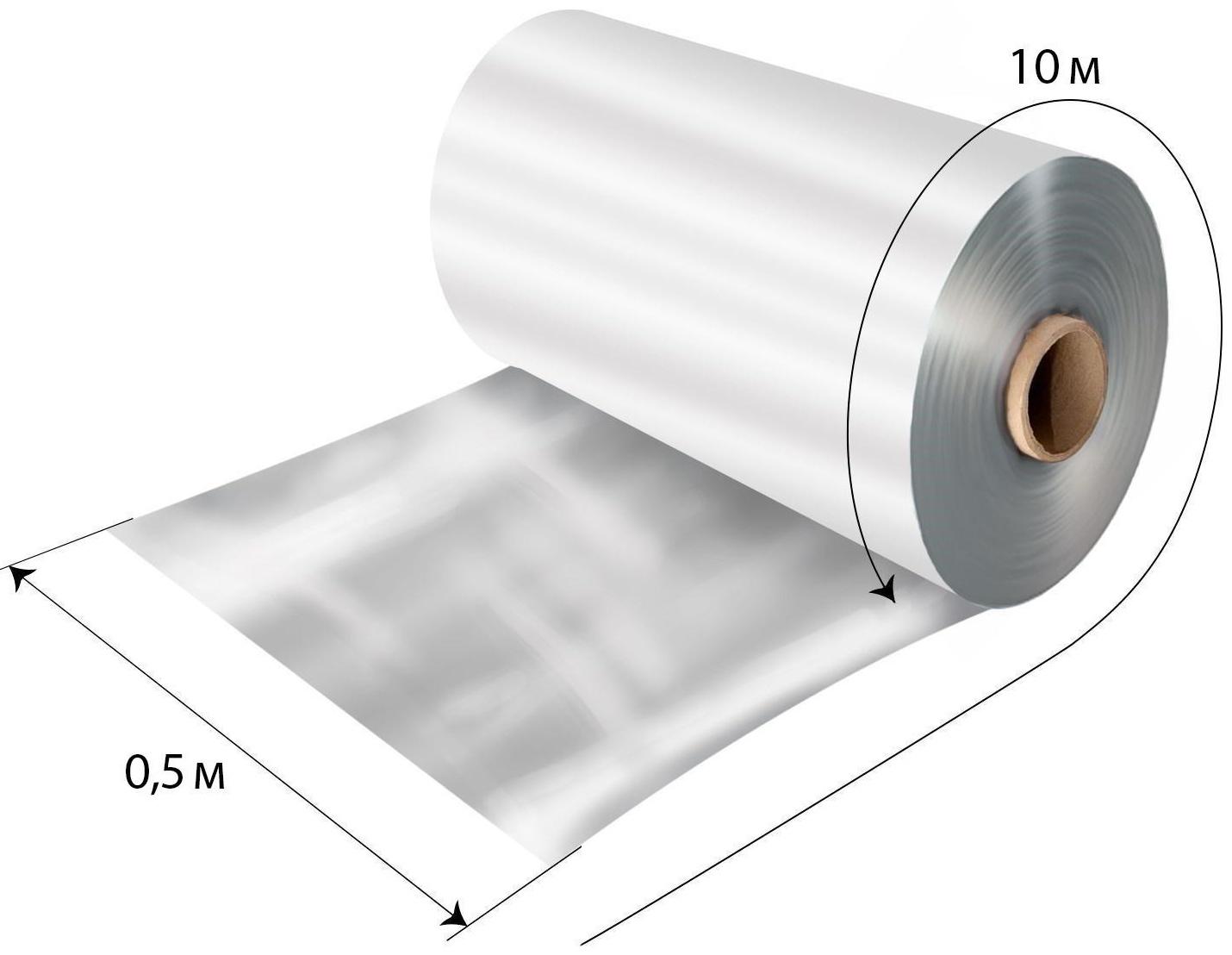 Плёнка воздушно-пузырьковая, плотность 40 г/м², 10 × 0,5 м, двухслойная, Greengo