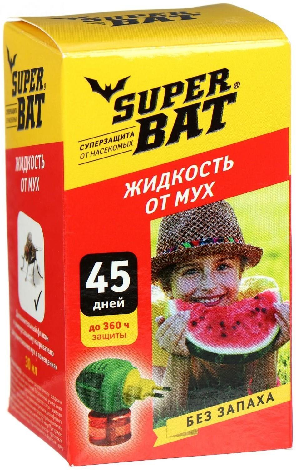 Дополнительный флакон-жидкость от мух 