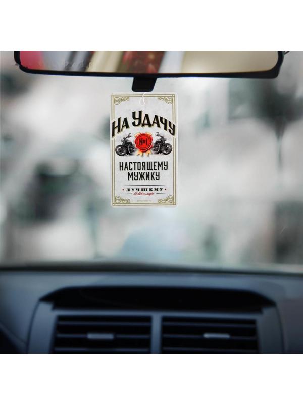 Ароматизатор в авто «На удачу», аромат: ромовая бочка