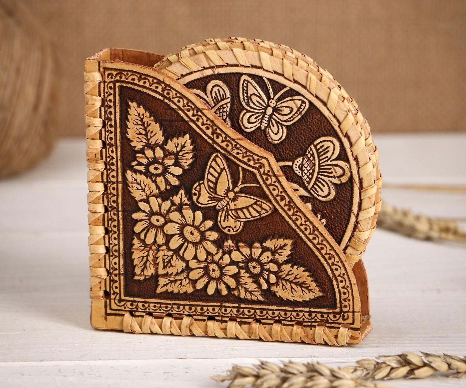 Набор подставок под горячее 