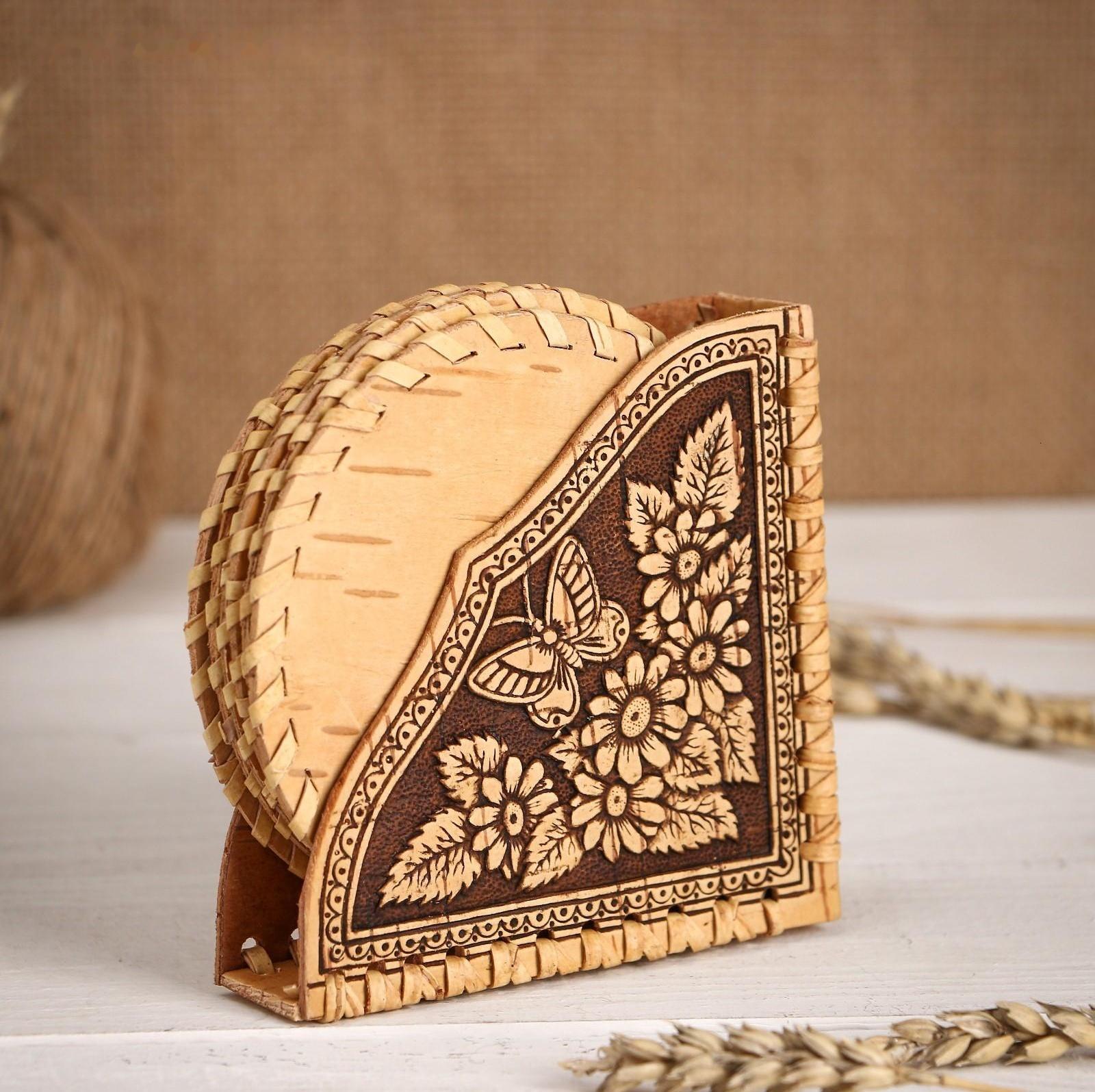 Набор подставок под горячее 