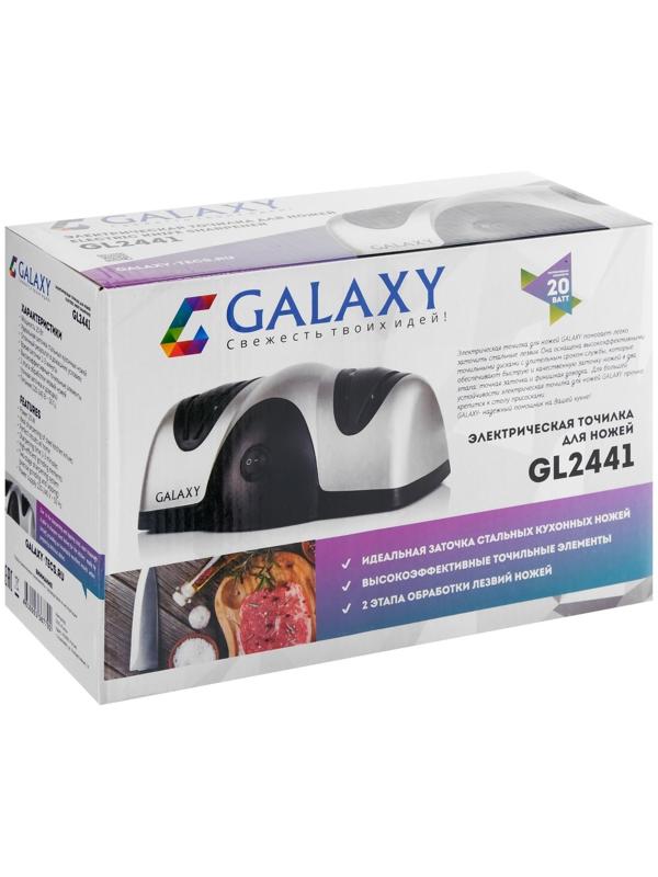 Точилка для ножей Galaxy GL 2441, электрическая, 20 Вт, 2 типа заточки, от сети