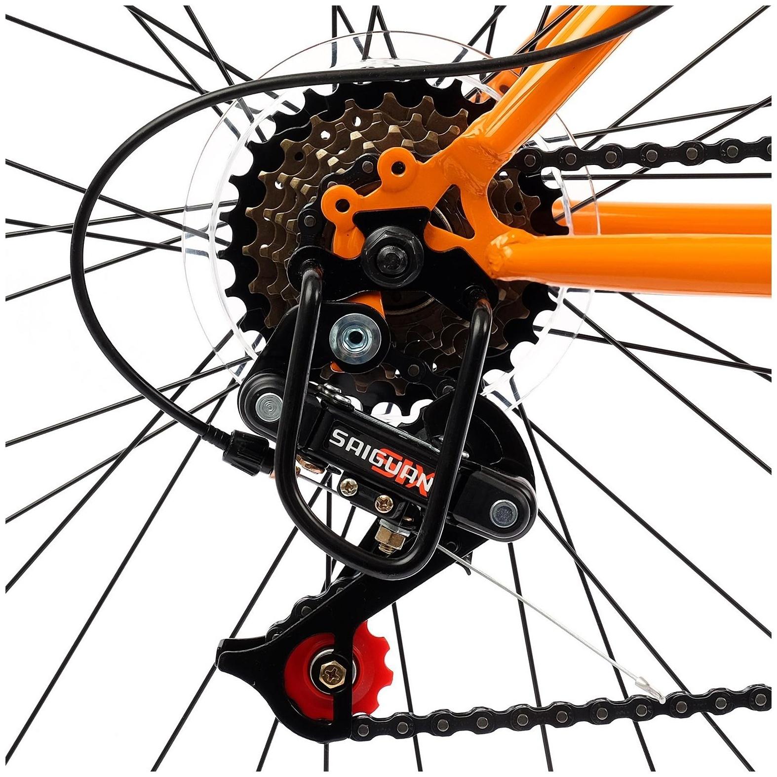 Велосипед 26