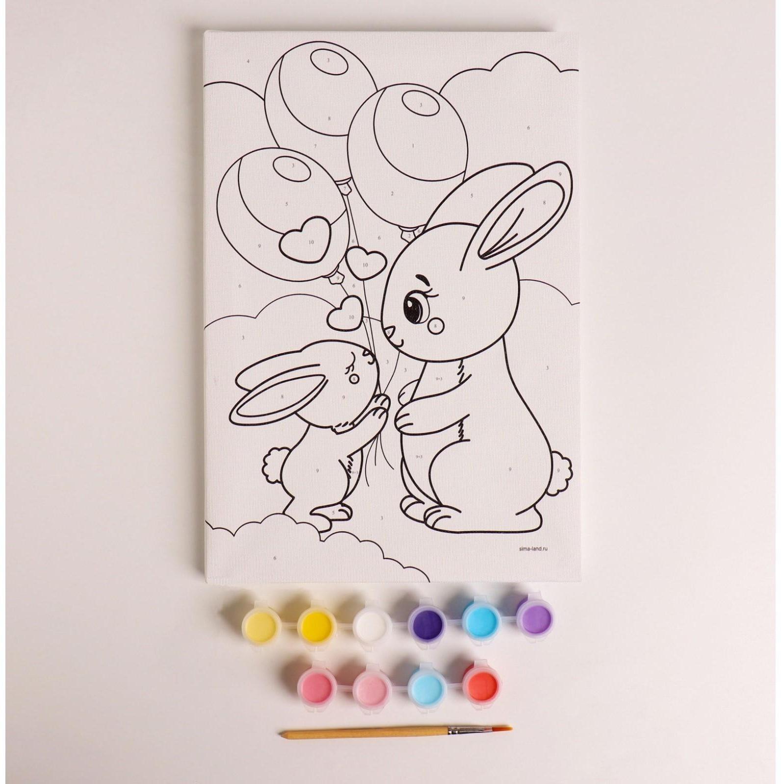 Картина по номерам «Зайки с шариками» 20×30 см