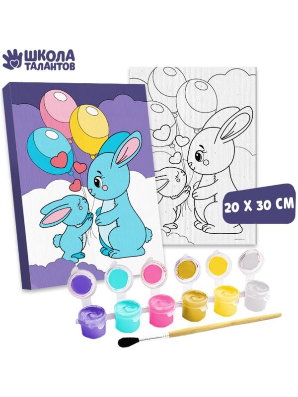 Картина по номерам «Зайки с шариками» 20×30 см