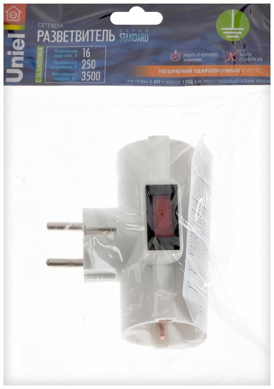 Разветвитель сетевой с защитой и с выключателем Uniel, 3 гнезда, 16 А, 3500 Вт, с/з, белый