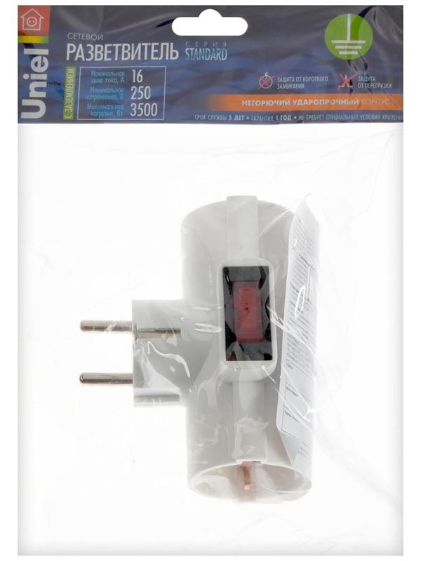 Разветвитель сетевой с защитой и с выключателем Uniel, 3 гнезда, 16 А, 3500 Вт, с/з, белый