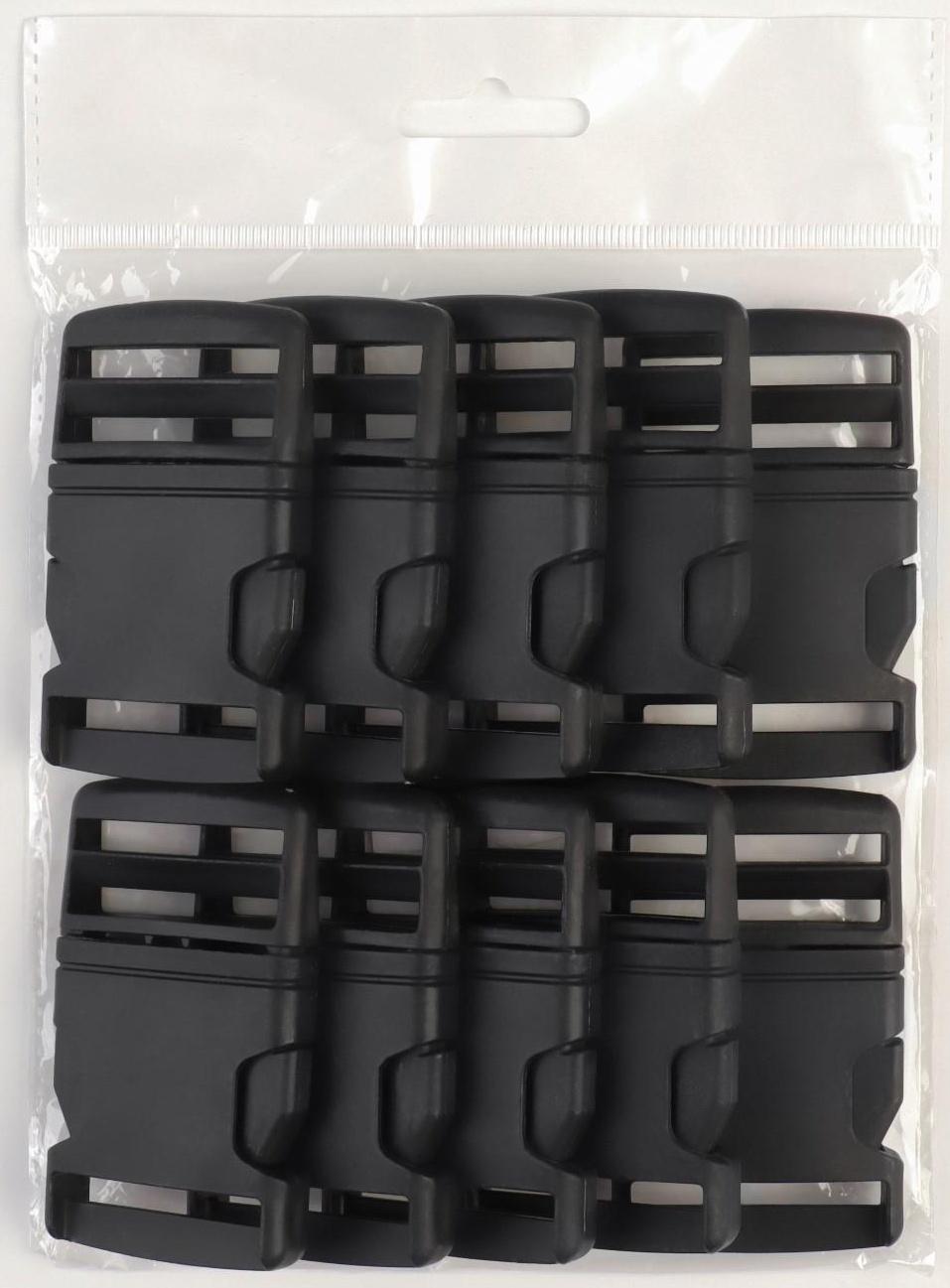 Фастекс 40 мм, нагрузка до 25 кг, 10 шт, цвет чёрный