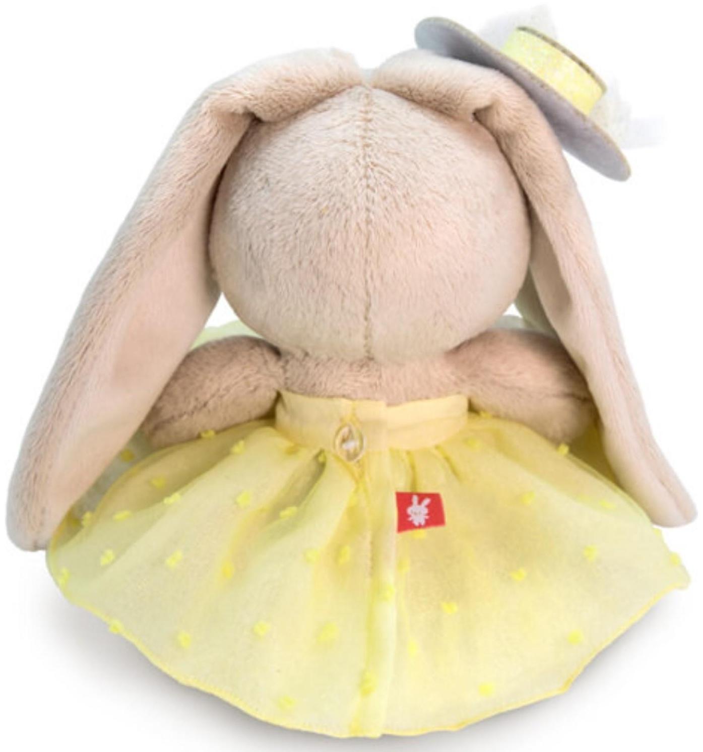 Мягкая игрушка «Зайка Ми», в жёлтом сарафане, 15 см